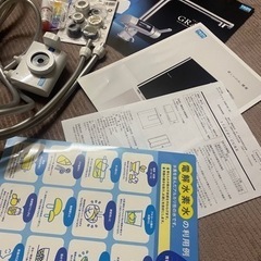 TRIM ION CUREの画像