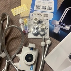 TRIM ION CUREの画像