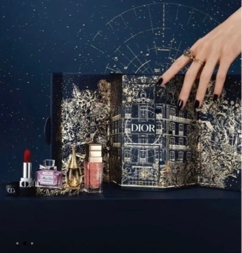 dior クリスマスコフレ