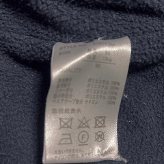 キッズ　裏フリース&中綿　リボンが可愛いコート　90cmの画像