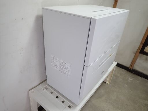 ?パナソニック 食器洗い乾燥機 NP-TA1-W