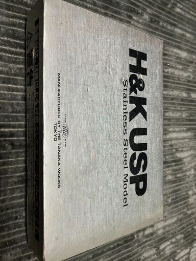 ブローバックガスガン　タナカH&K　「P8」をお譲りします