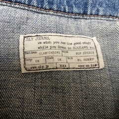 SLY✨完売人気✨ハイダメージデニムジャケット✨Gジャン✨の画像