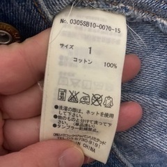 SLY✨完売人気✨ハイダメージデニムジャケット✨Gジャン✨の画像