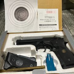 WAの「ベレッタM92FSスーパーセンチュリオン」をお譲りしますの画像