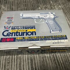 WAの「ベレッタM92FSスーパーセンチュリオン」をお譲りします