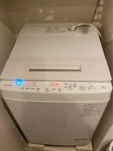 即日受け取り可能！ZABOON 【大容量10kg】縦型洗濯機