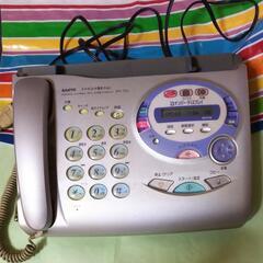 SANYO・テ・プ・ラ・るす・FAX