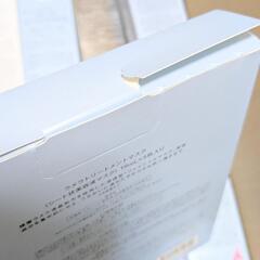 【新品】ミュゼコスメ 15点セット 総額90,000円 高濃度プラセンタ原液 化粧水 乳液 美容液 プラセンタ 配送◎の画像