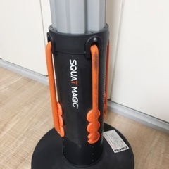 スクワットマジックの画像