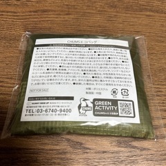 【値下げ】新品未開封品PayPay×CHUMS ペイペイ×チャムスコラボエコバッグ　の画像