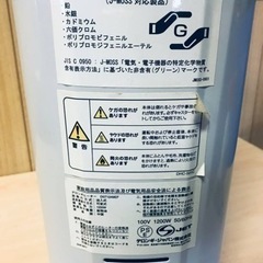 ④1122番 デロンギ✨ヒーター✨D071249EF‼️の画像