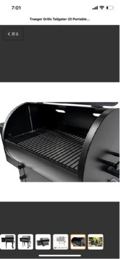 定価14万！Traeger Grills Tailgater 20 Portable Wood Pellet Grill and Sm