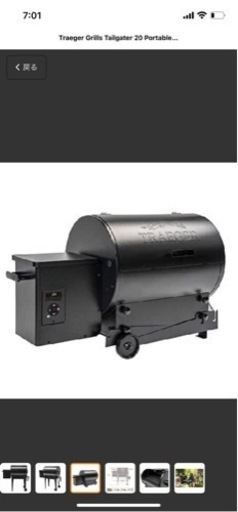 定価14万！Traeger Grills Tailgater 20 Portable Wood Pellet Grill and Sm