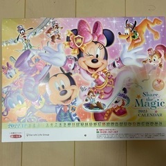 ディズニー🗓カレンダー