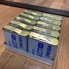 〈レア〉サクマドロップス！※訳あり品