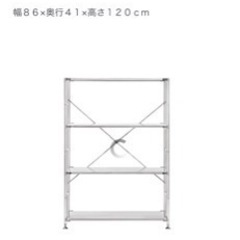 無印良品　ステンレス　ユニットシェルフの画像