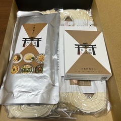 きねや 筥崎古式だし 半なまうどん