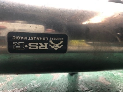 ミラ　アヴァンツアートマフラー（競技用マフラー）