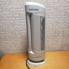 ヤーマン　イオン式空気清浄機　 ionic pro turbo