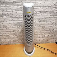 ヤーマン　イオン式空気清浄機　 ionic pro turboの画像