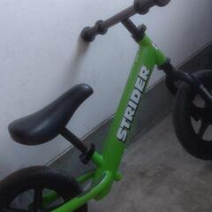 ストライダー