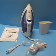 H123　T-FAL　スチームアイロン　アバンティス100