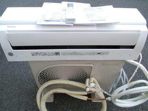 ☆東芝 TOSHIBA RAS-G221P 冷暖房除湿ルームエアコン 大清快◆2021年製・プラズマ空清搭載！一年中大活躍