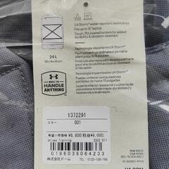 UNDER ARMOUR　バックパックの画像