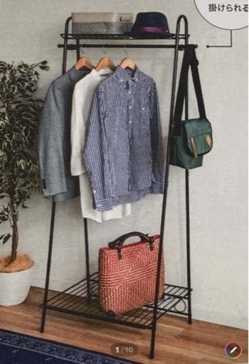 新古品 ハンガーラック(上下棚付き)♡