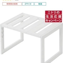 生活雑貨 計16点