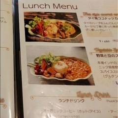 12月26日　veganランチ会❣️ − 沖縄県