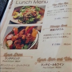 12月26日　veganランチ会❣️ - メンバー募集
