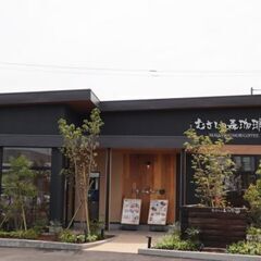 12月27日(火)19：00 - 南守谷*むさしの森珈琲* 人脈...