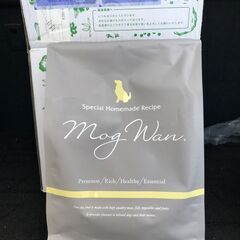 モグワン　ドッグフード