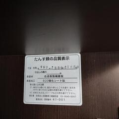 ほぼ使ってないです！の画像
