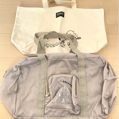 《終了》スヌーピーSNOOPY雑誌ノベルティーバック2個セット