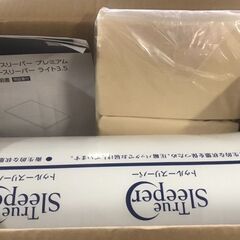 売約済み！B441【8000円にてお譲り】トゥルースリーパーの画像