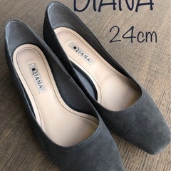 DIANA スエード パンプス　グレー　24cm