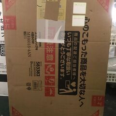 売約済み！B447【定価9980円⇒4900円】ドウシシャ スリムラックN 4段60W MH6015-4ANの画像