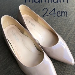 mamianパンプス　ピンクベージュ　24cm