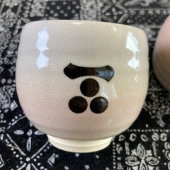 萩焼　湯呑みペア　毛利家の家紋　未使用の画像