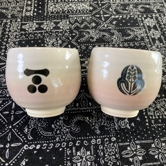 萩焼　湯呑みペア　毛利家の家紋　未使用の画像