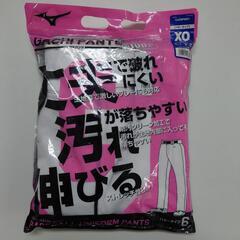 野球ズボン　新品未使用の画像