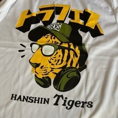 阪神タイガーストラフェス ユニホーム