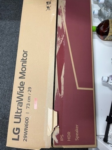 LG29ワイドモニター