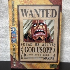 【新品】未開封　ワンピース　ウソップ手配書　パズル