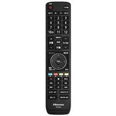 東京ハイセンス4K液晶テレビ50インチ2019年の画像