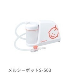 赤ちゃん　電動鼻水吸引