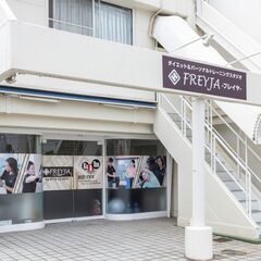 お得なワンコイン体験があと少しで終了します！